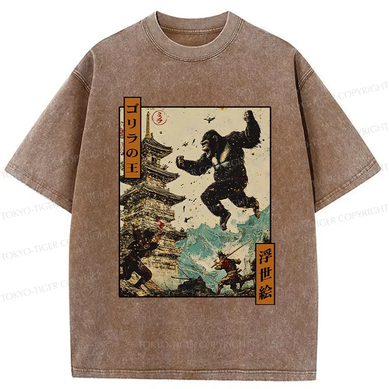 Tokyo-Tiger The Gorilla King Washed T-Shirt
