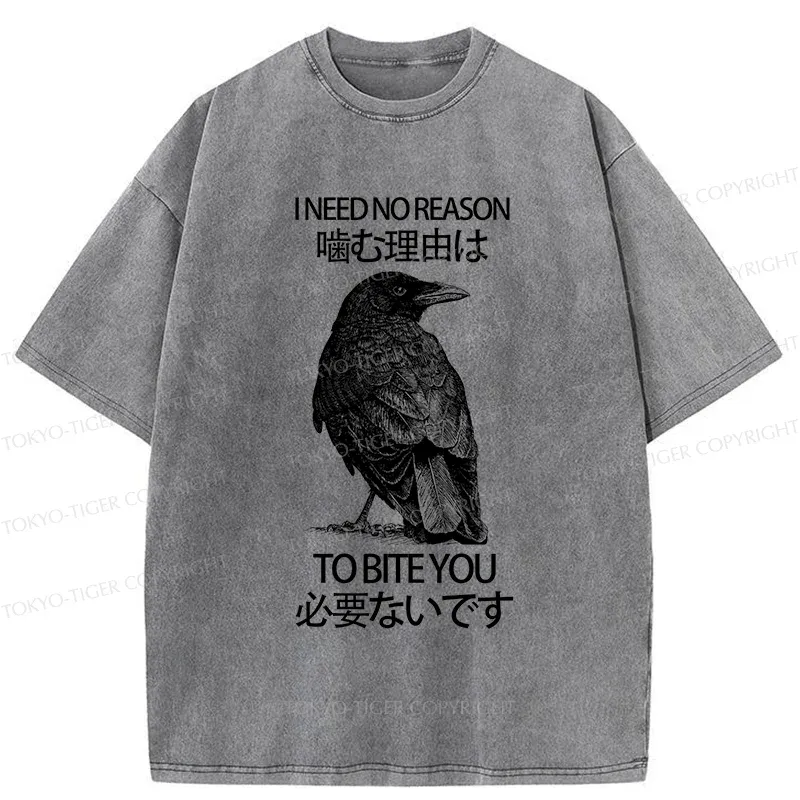 Tokyo-Tiger Crow Pecking People Washed T-Shirt
