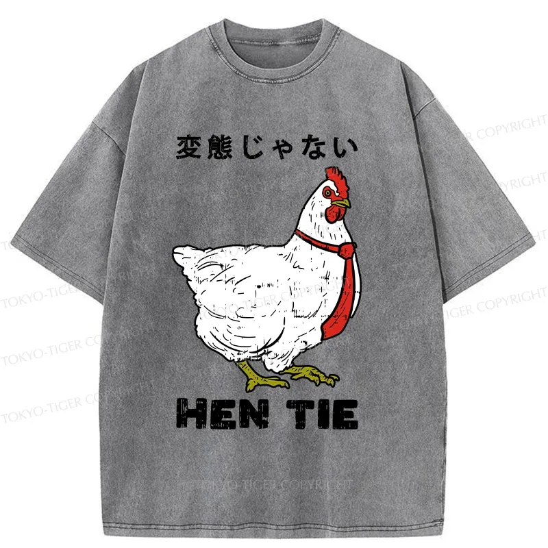 Tokyo-Tiger I'm Not A Pervert Washed T-Shirt