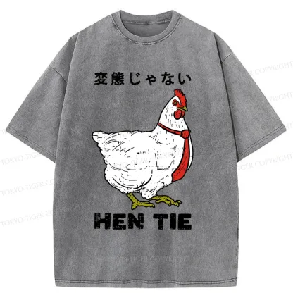 Tokyo-Tiger I'm Not A Pervert Washed T-Shirt