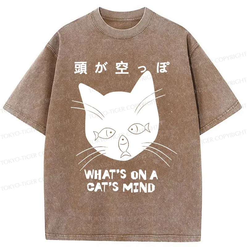 Tokyo-Tiger Silly Cat Funny Washed T-Shirt