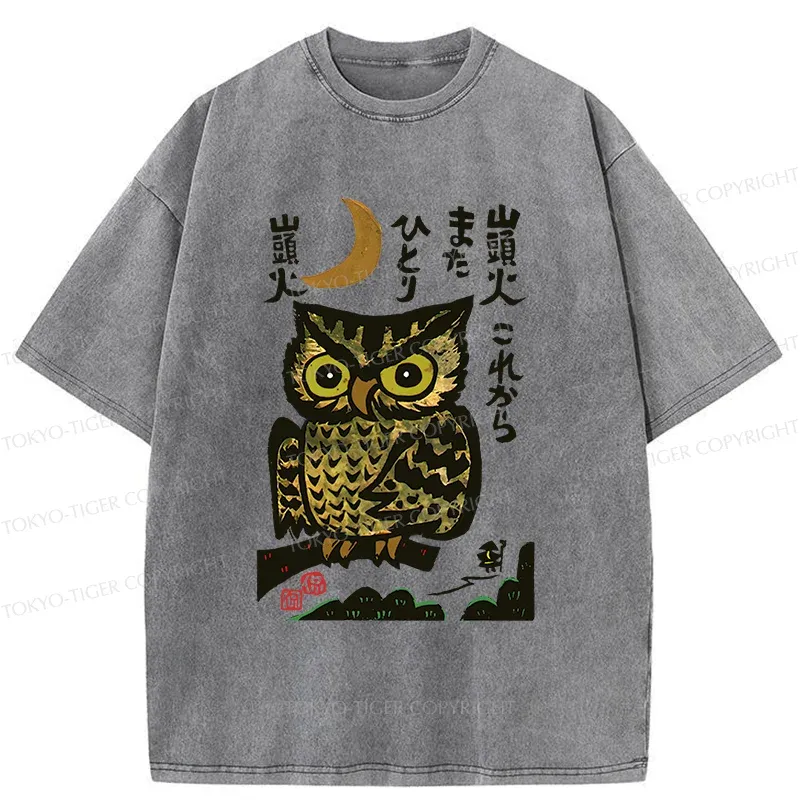 Tokyo-Tiger Woodcut Owl Washed T-Shirt
