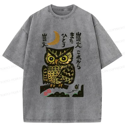 Tokyo-Tiger Woodcut Owl Washed T-Shirt