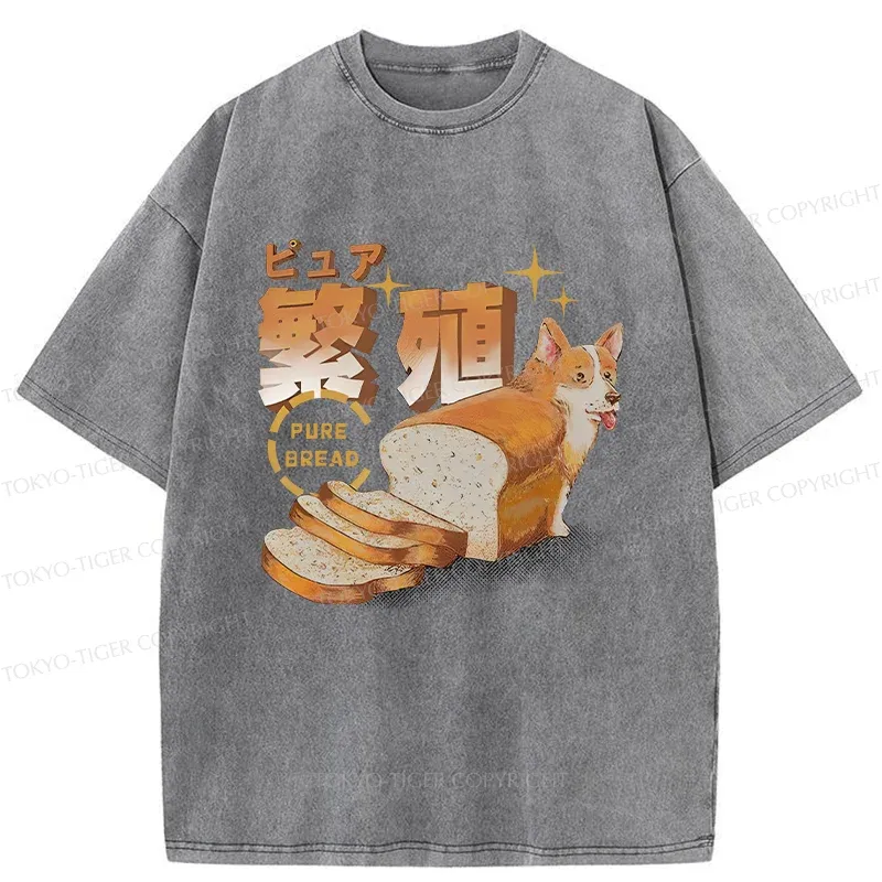 Tokyo-Tiger Pure Bread Dog Funny Washed T-Shirt