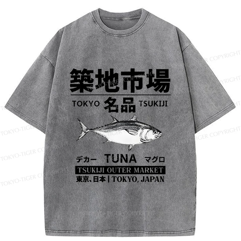 Tokyo-Tiger Tsukiji Tuna Market Washed T-Shirt