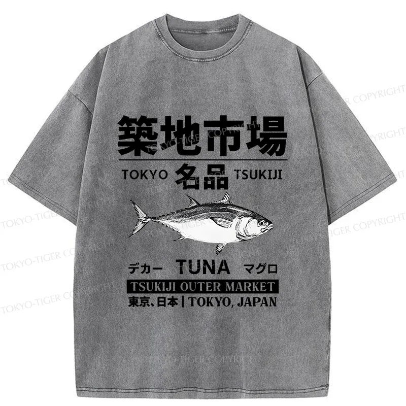 Tokyo-Tiger Tsukiji Tuna Market Washed T-Shirt