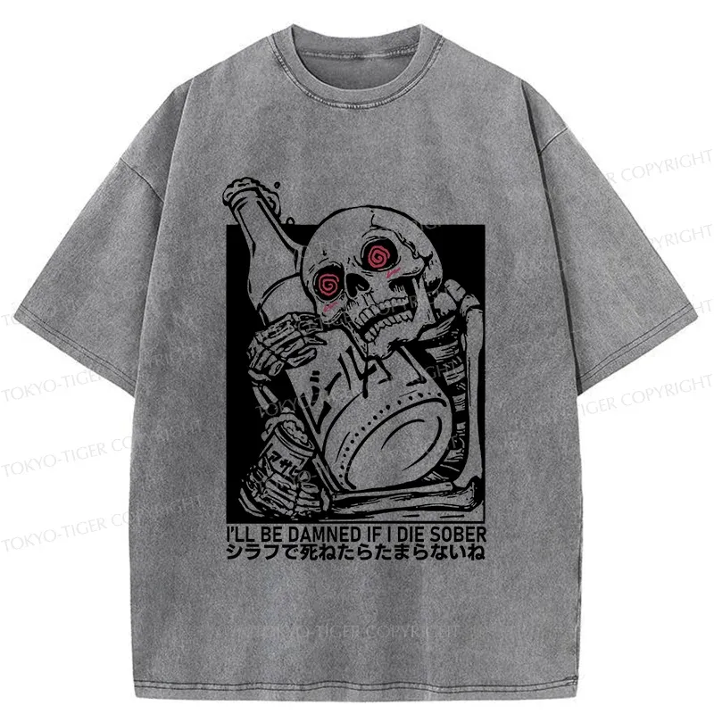 Tokyo-Tiger Wine Is Essential In Life Washed T-Shirt
