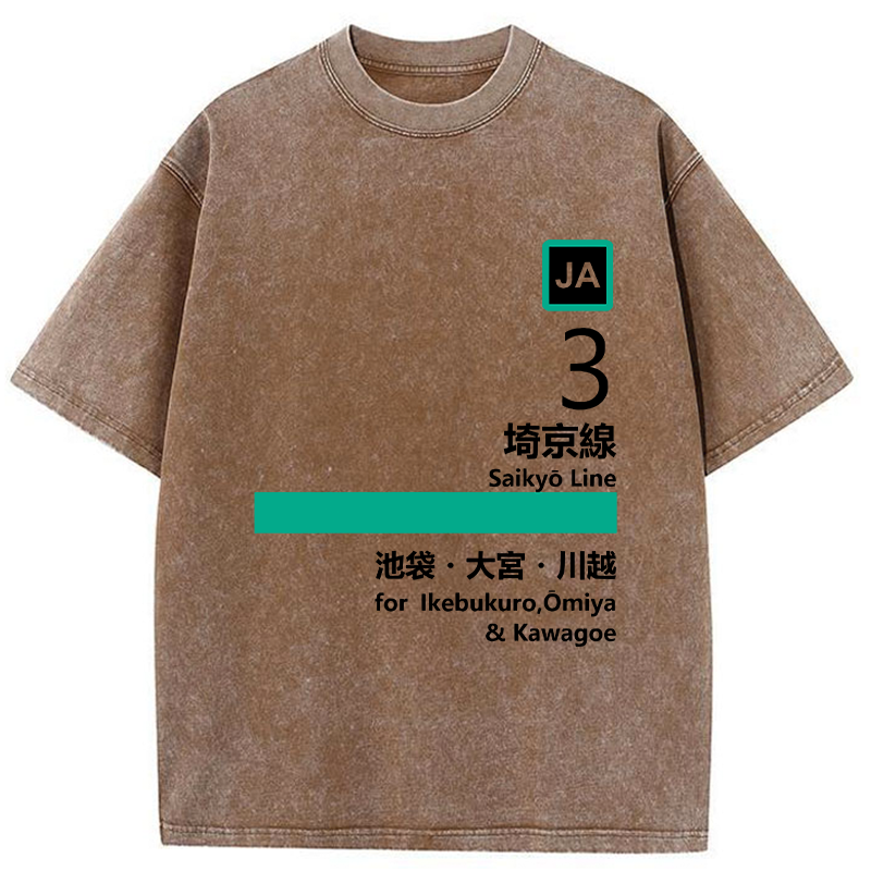 Tokyo-Tiger Saikyo Line Washed T-Shirt