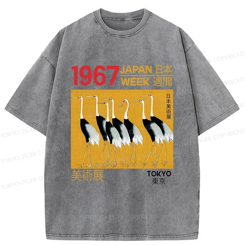 Tokyo-Tiger Heartbeat Rhythm Washed T-Shirt Sale