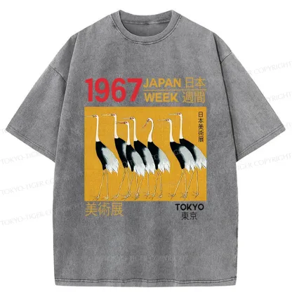 Tokyo-Tiger Japanese Crane Art Washed T-Shirt