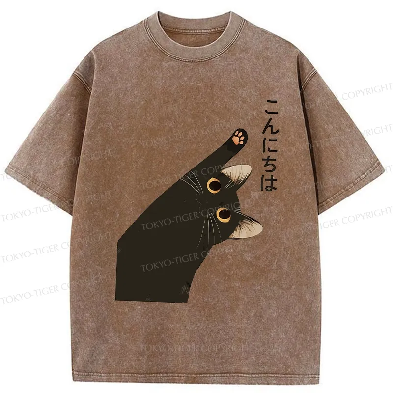 Tokyo-Tiger Cute Cat Saying Hello Washed T-Shirt