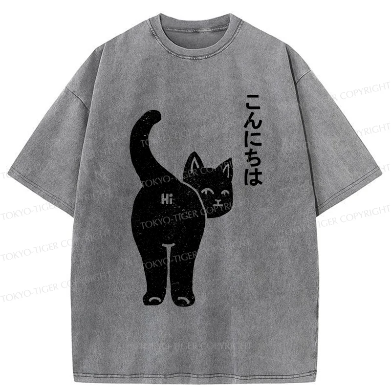 Tokyo-Tiger Cat Saying Hello Washed T-Shirt