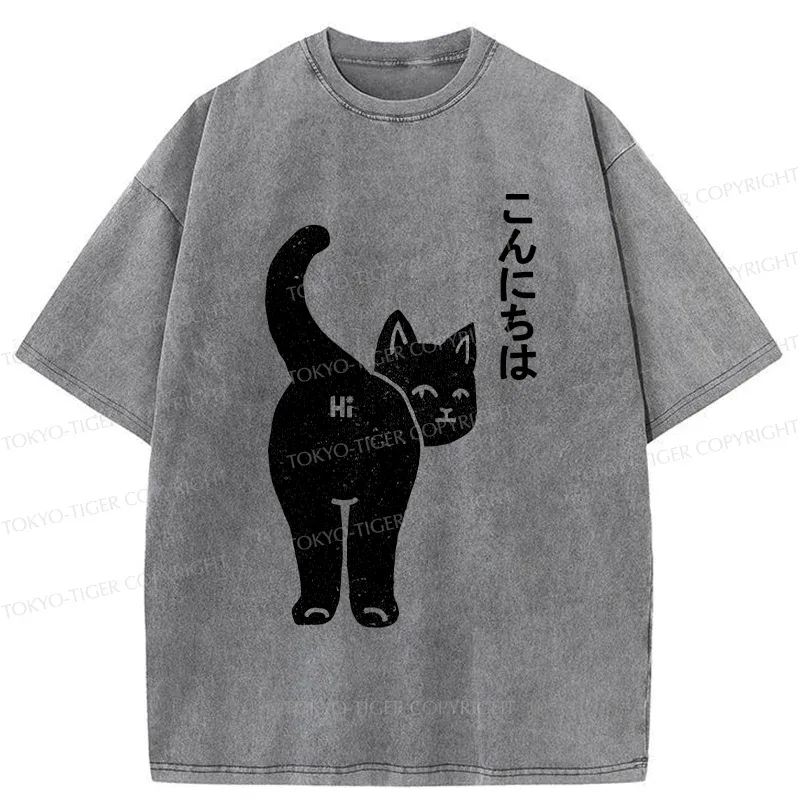 Tokyo-Tiger Cat Saying Hello Washed T-Shirt
