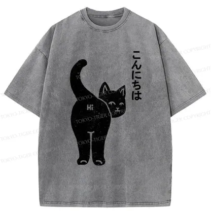 Tokyo-Tiger Cat Saying Hello Washed T-Shirt