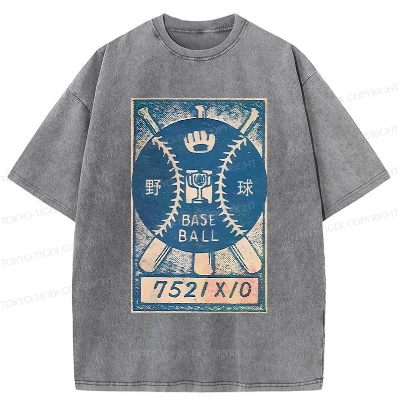 Tokyo-Tiger Retro Baseball Washed T-Shirt