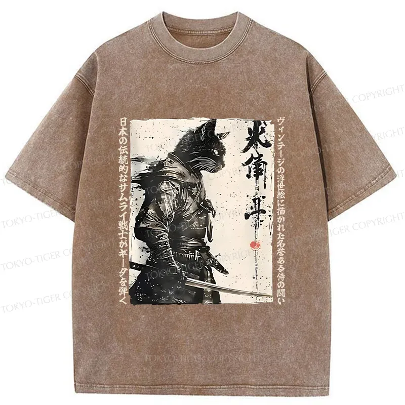 Tokyo-Tiger Cat Samurai Retro Washed T-Shirt