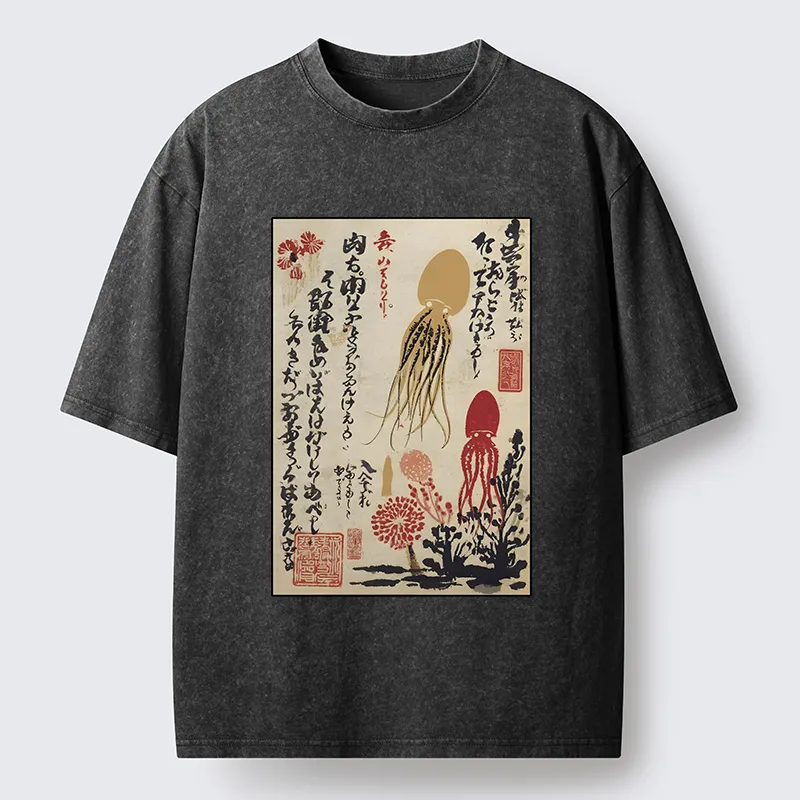 Tokyo-Tiger Ink Painting Octopus Ukiyoe Washed T-Shirt