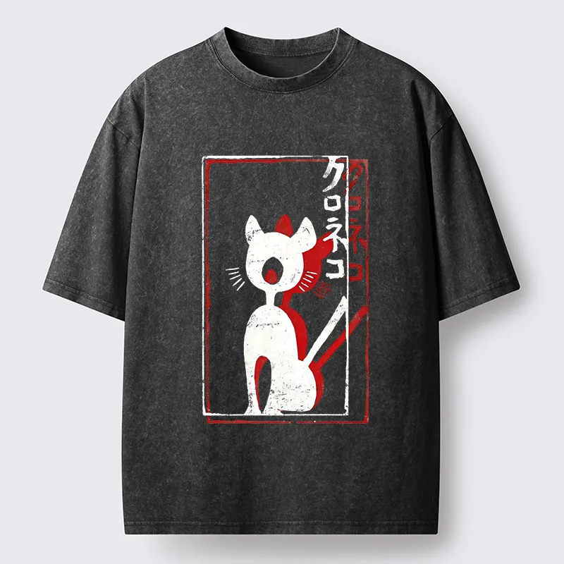 Tokyo-Tiger Japanese Retro Black Cat Poster Washed T-Shirt