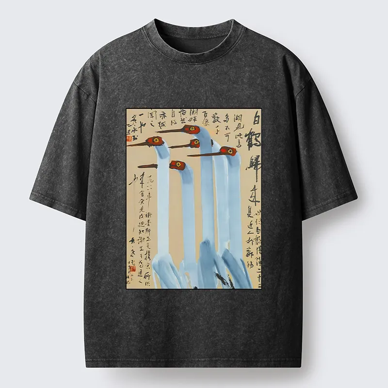 Tokyo-Tiger Vintage Ink Painting Crane Art Washed T-Shirt