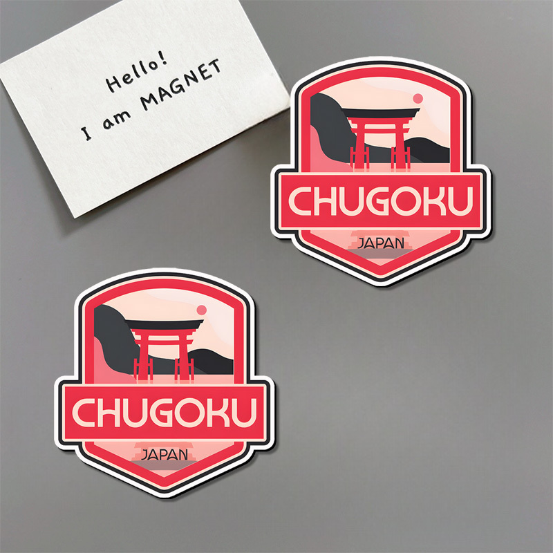 Tokyo-Tiger Japan Chugoku Fridge Magnet