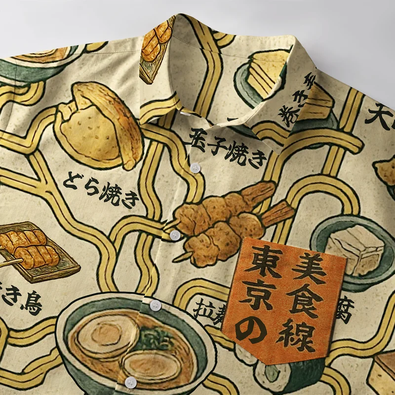 Tokyo-Tiger Tokyo Gourmet Food Line Button-up Shirt
