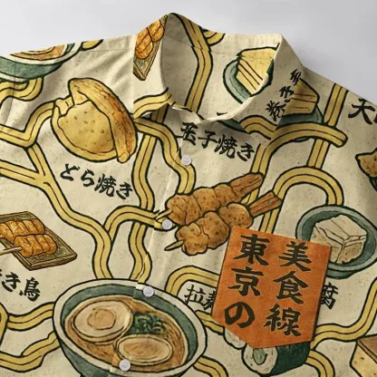 Tokyo-Tiger Tokyo Gourmet Food Line Button-up Shirt
