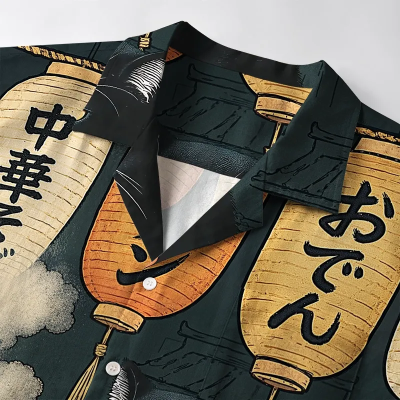 Tokyo-Tiger Fat Cat Eating Ramen Aloha Hawaiian Shirt