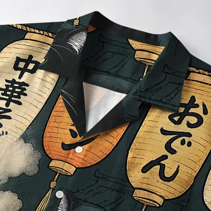 Tokyo-Tiger Fat Cat Eating Ramen Aloha Hawaiian Shirt