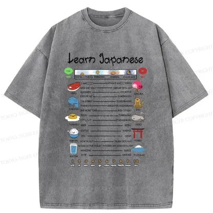 Tokyo-Tiger Japanese Culture Catalog Washed T-Shirt