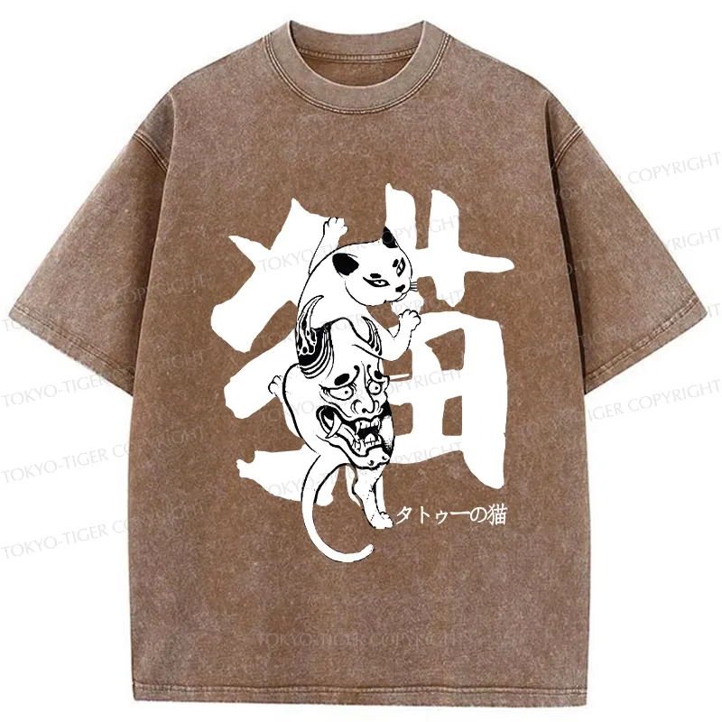 Tokyo-Tiger Cat With Oni Mask Tattoo Washed T-Shirt Sale