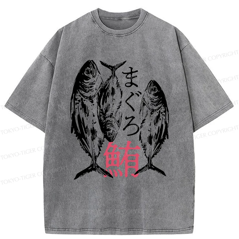 Tokyo-Tiger Japanese Tuna Washed T-Shirt