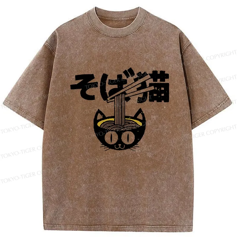 Tokyo-Tiger Cat Ramen Bowl Washed T-Shirt Sale
