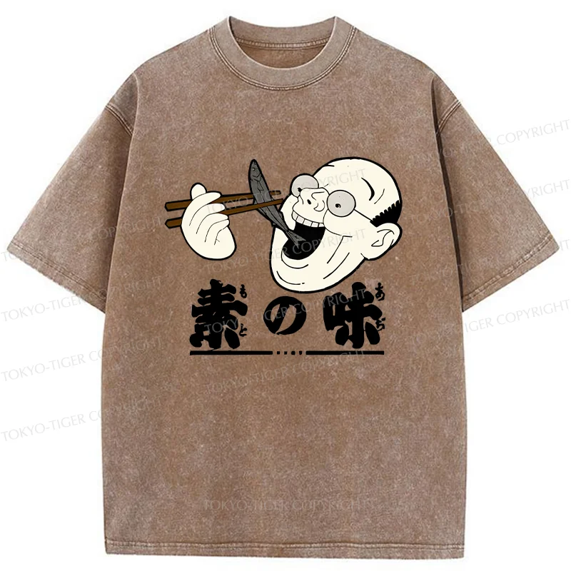 Tokyo-Tiger Old Man Eating Fish Washed T-Shirt