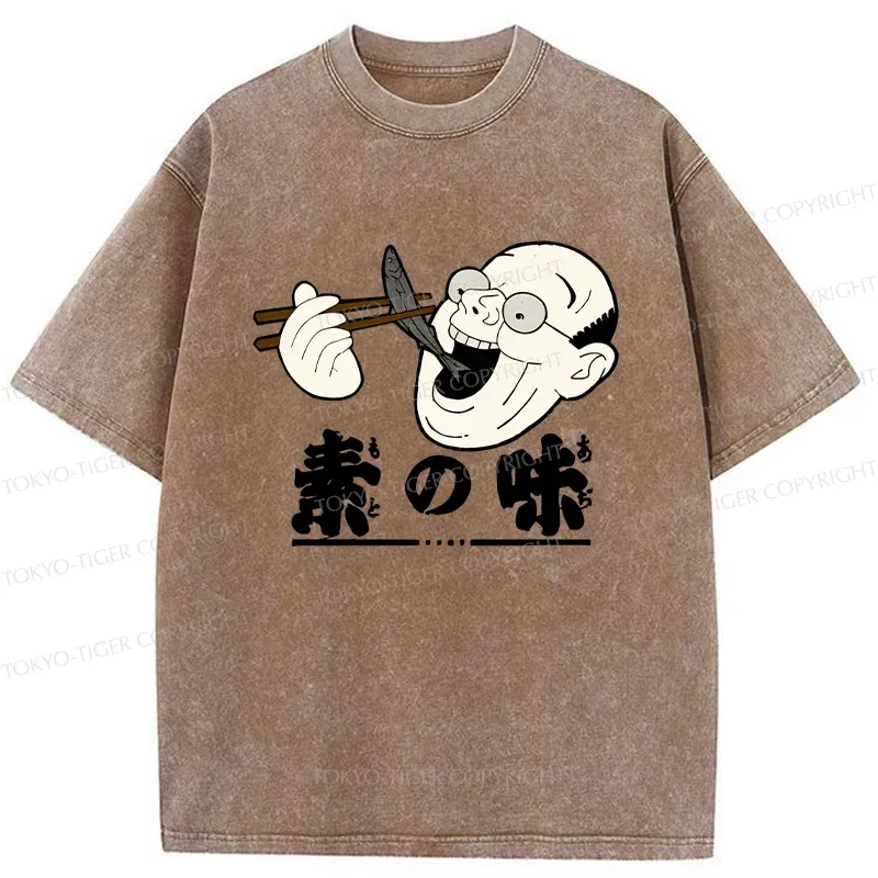 Tokyo-Tiger Old Man Eating Fish Washed T-Shirt