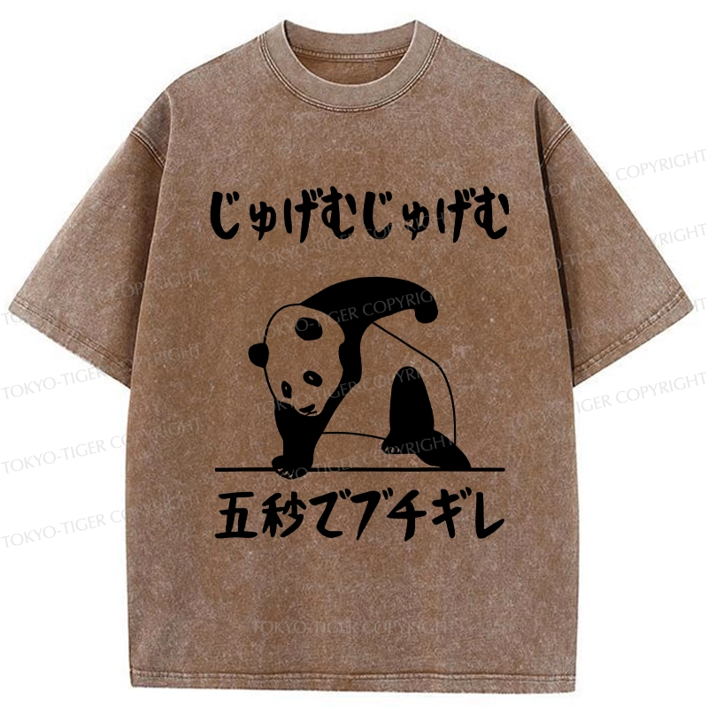 Tokyo-Tiger Losing Your Temper In Five Seconds Washed T-Shirt