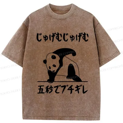 Tokyo-Tiger Losing Your Temper In Five Seconds Washed T-Shirt