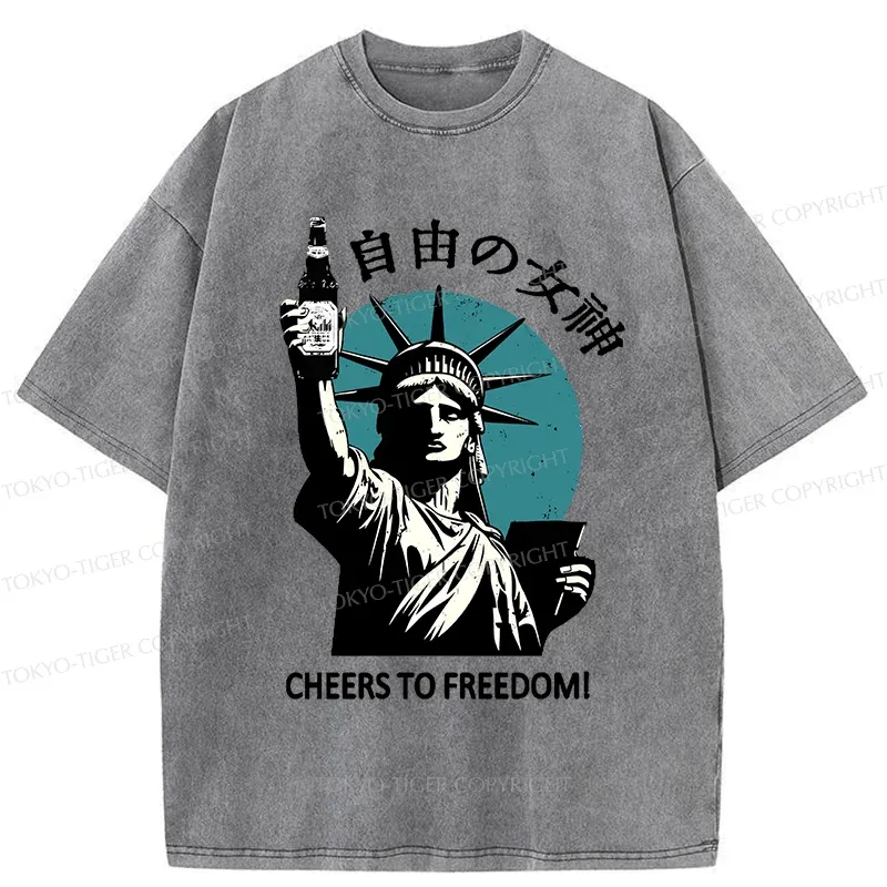 Tokyo-Tiger Statue Of Japanese Beer Washed T-Shirt