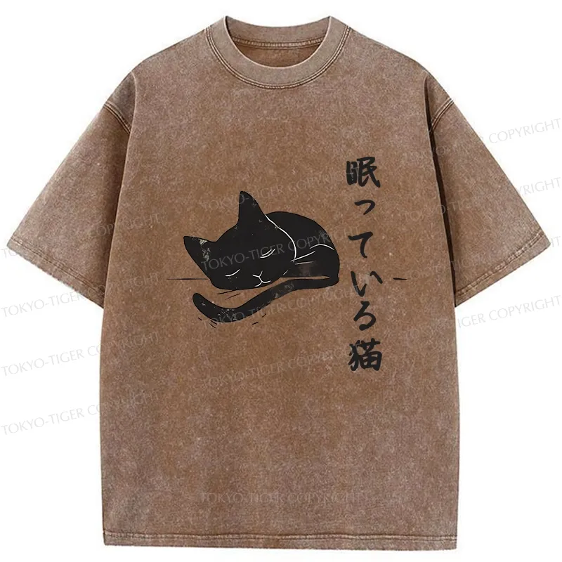 Tokyo-Tiger Sleeping Cat Washed T-Shirt