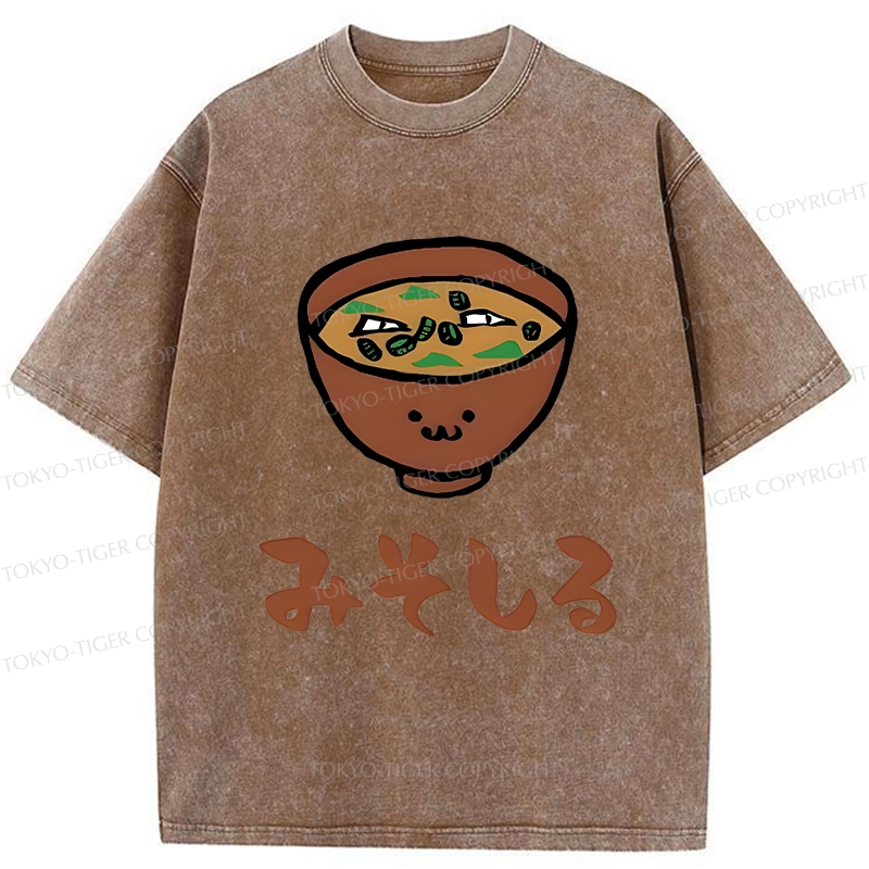 Tokyo-Tiger Japanese Miso Soup Washed T-Shirt