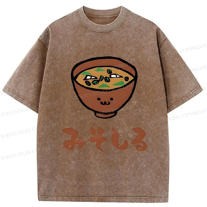 Tokyo-Tiger Japanese Miso Soup Washed T-Shirt