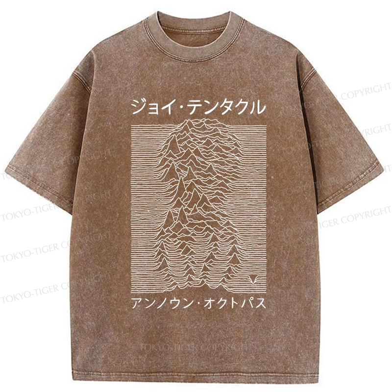 Tokyo-Tiger Japanese Tentacular Washed T-Shirt