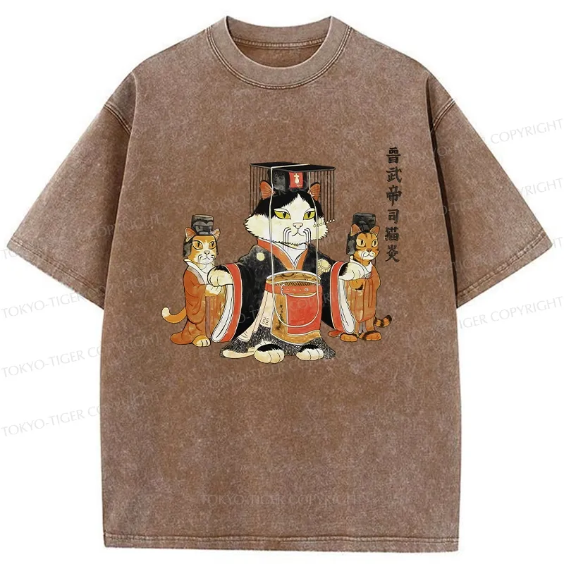 Tokyo-Tiger Funny Cat Emperor Washed T-Shirt