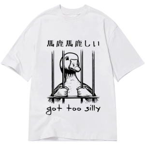 Image of Tokyo-Tiger Got Too Silly Classic T-Shirt