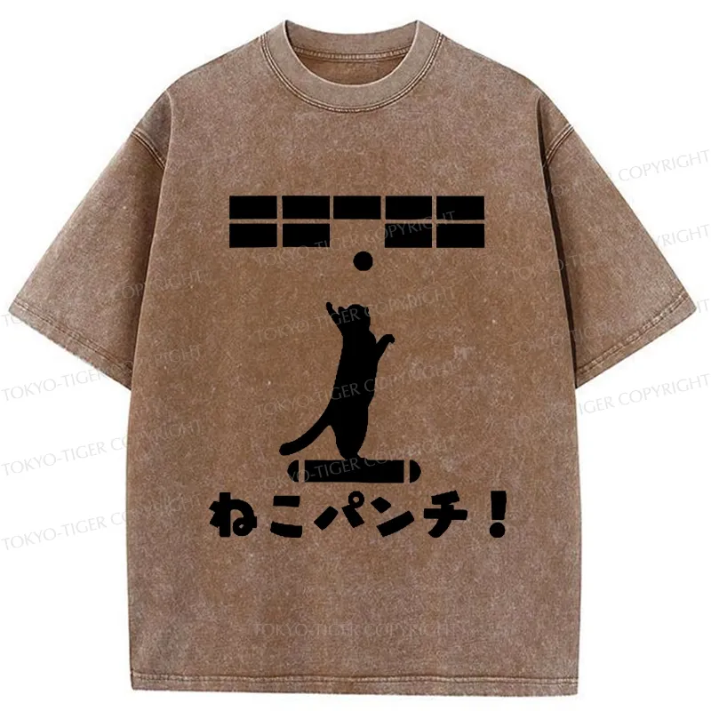 Tokyo-Tiger Funny Cat Punch Washed T-Shirt