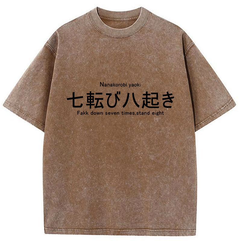 Tokyo-Tiger Seven Falls Eight Rises Washed T-Shirt