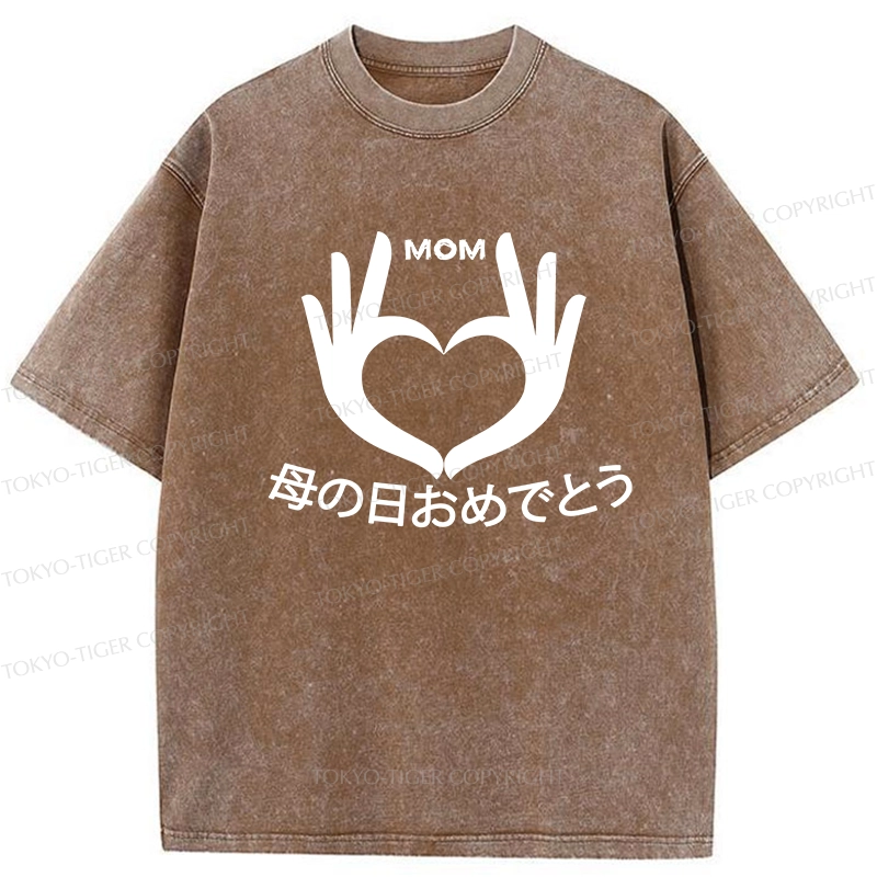 Tokyo-Tiger Happy Mother's Day Washed T-Shirt
