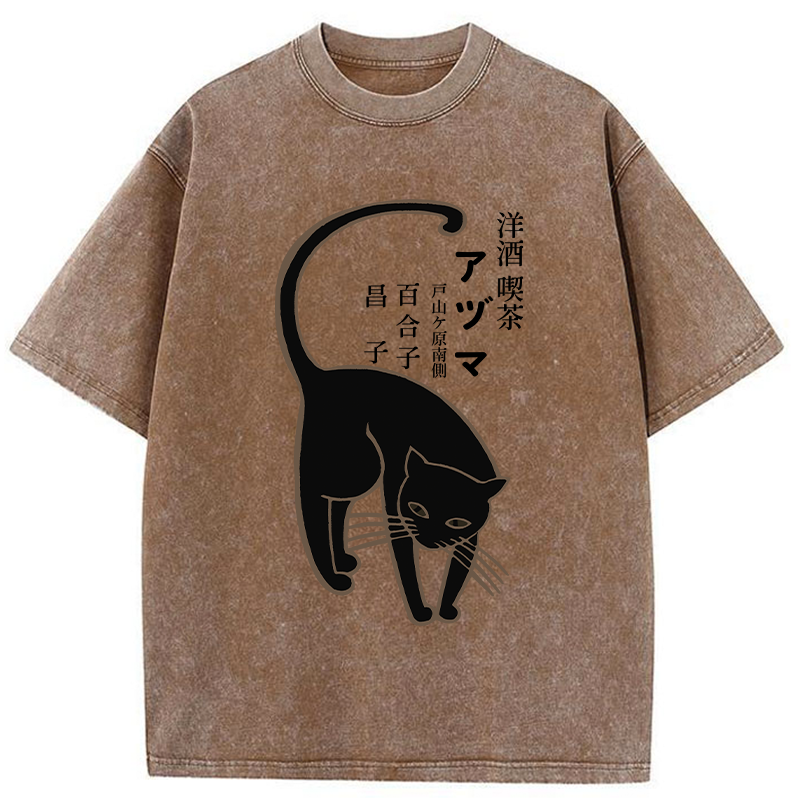 Tokyo-Tiger Black Cat With Tail Up Washed T-Shirt