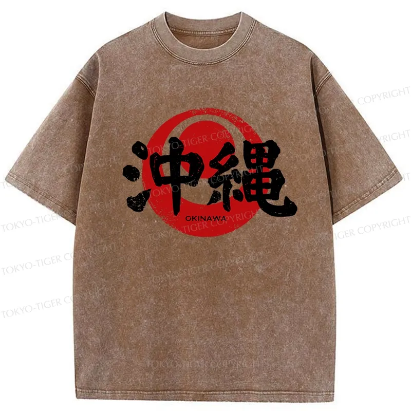 Tokyo-Tiger Okinawa Japan Washed T-Shirt