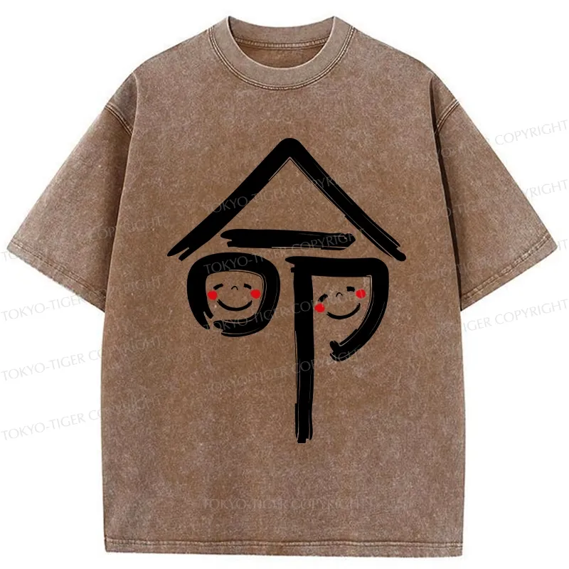 Tokyo-Tiger Japanese Fate Kanji Washed T-Shirt