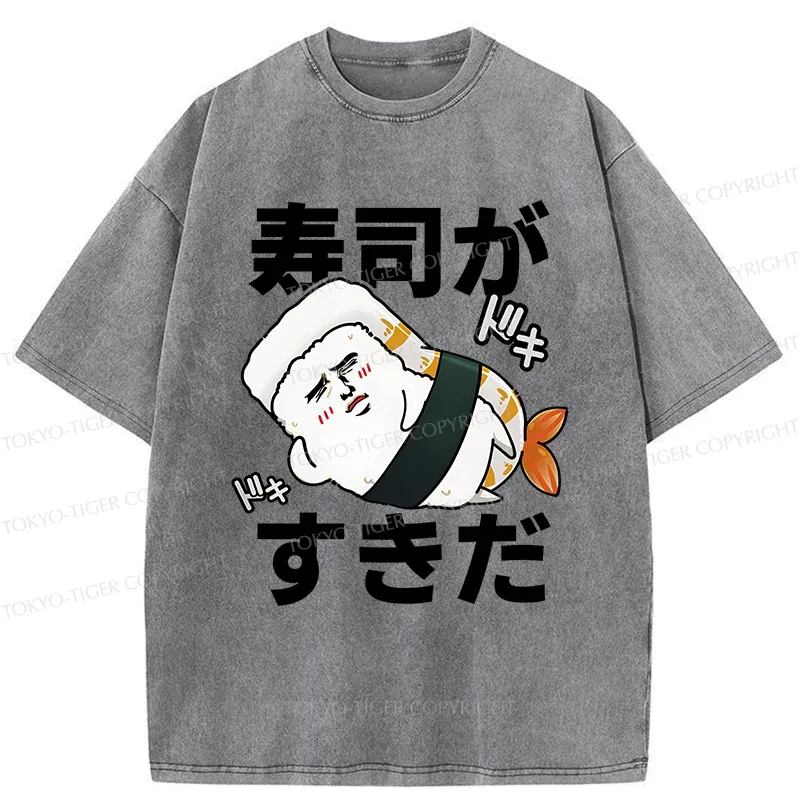 Tokyo-Tiger Interesting sushi Meme Washed T-Shirt